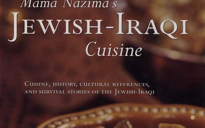 Mama Nazima's Jewish-Iraqi Cuisine