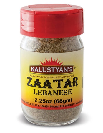 lebanese pantry, lebanese ingredients, lebanese cooking, lebanese recipes, za'atar