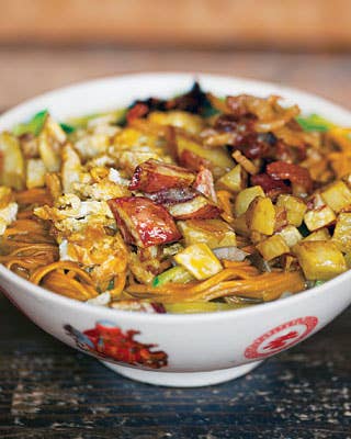 Mushroom Noodle Soup (Mo Gu Miantiao Tang)