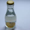 httpswww.saveur.comsitessaveur.comfilesimport2008images2008-08633-stirrings_tonic_100.jpg
