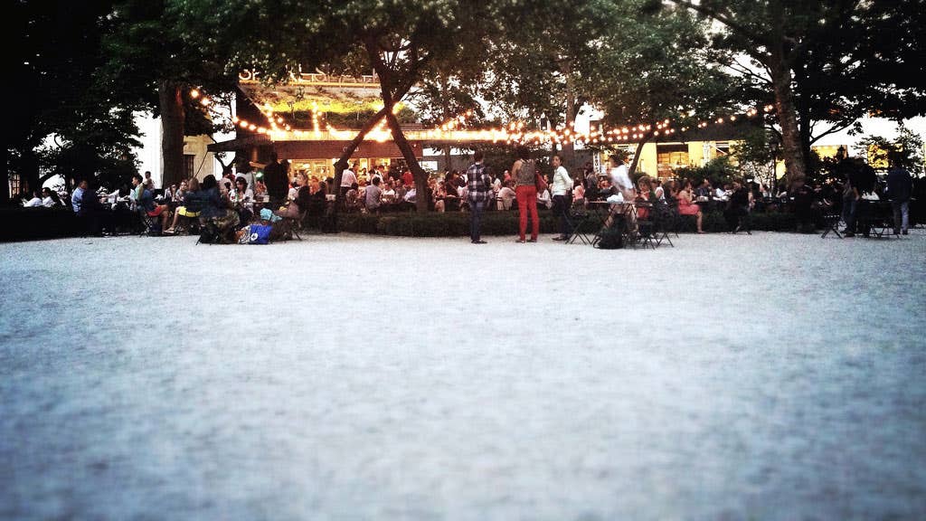 Shake Shack