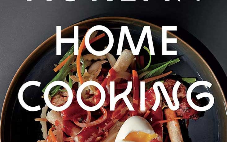 httpswww.saveur.comsitessaveur.comfilesimages201811korean-home-cooking-733&#215;1000.jpg