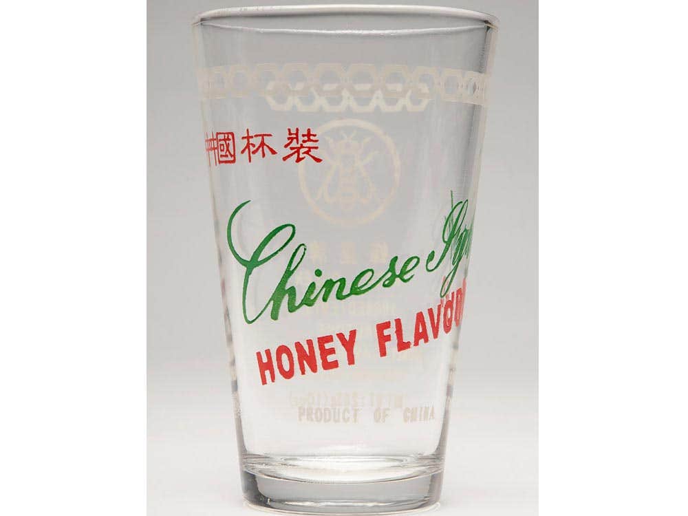 Vintage Chinese Syrup Glass