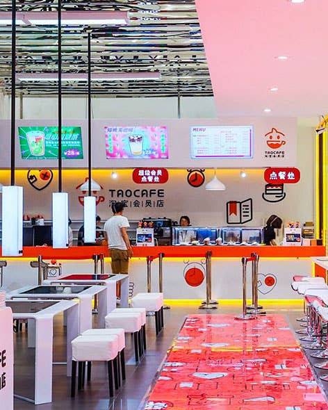You Never Need to Check Out in This New Chinese Grocery Store
