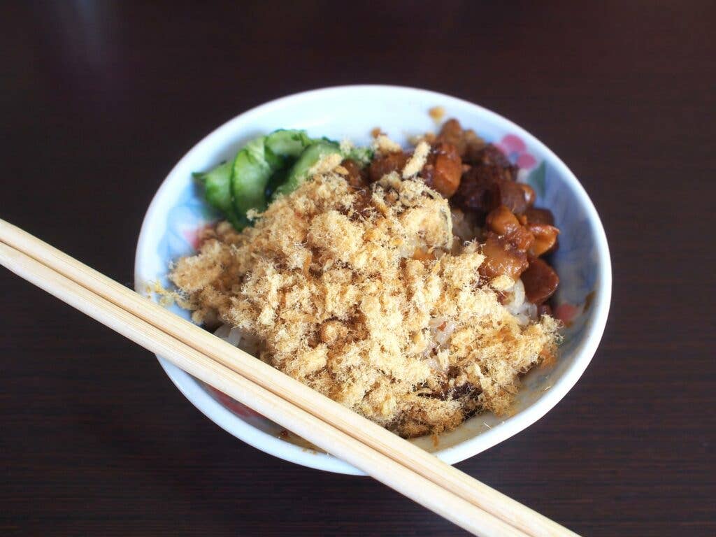 Taiwan Pork Rice