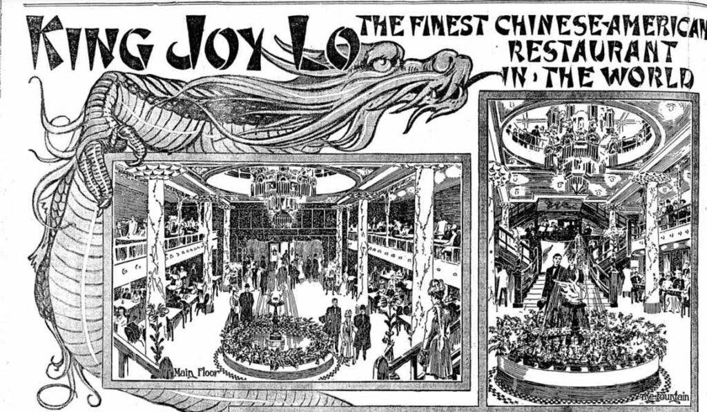 Chicago Tribune King Joy Lo Ad