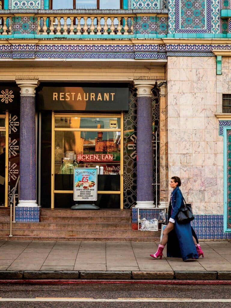 A storefront in the borough of Hackney.