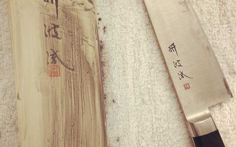 Togiharu two-sided sharpening stone