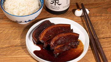 Rafute -  A salty-sweet fatty pork from the island of Okinawa.