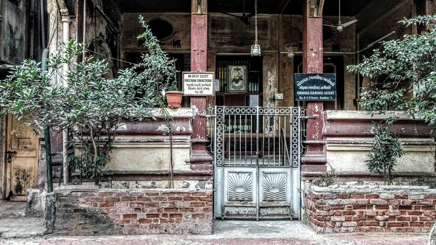 A Parsi Fire Temple.