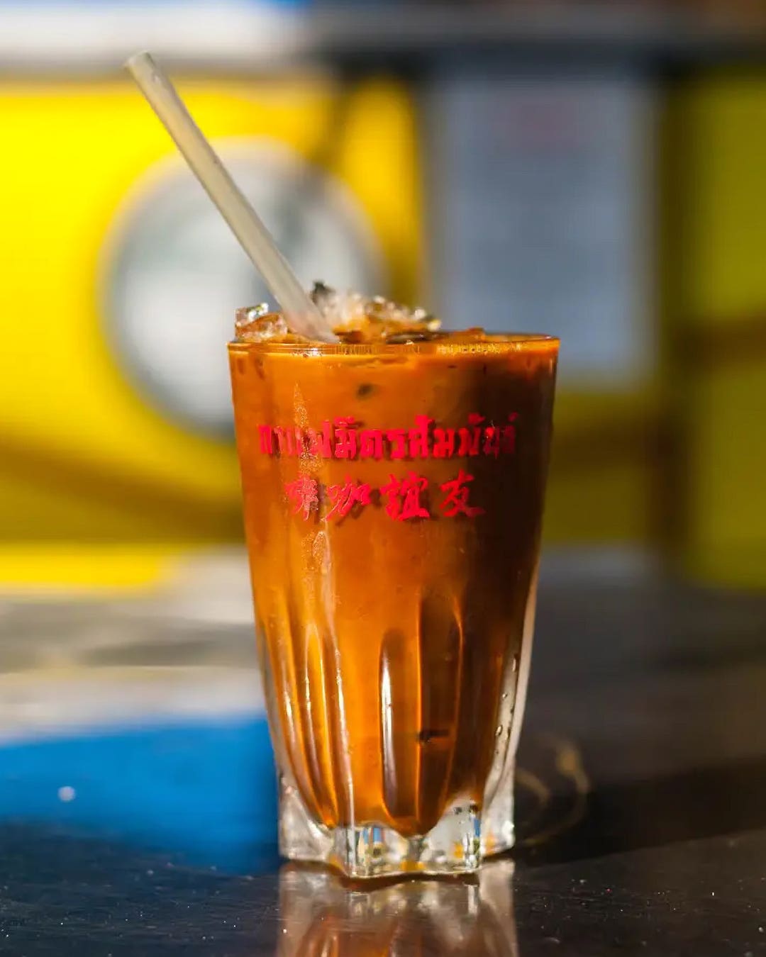 Thai Iced Coffee Thai Iced Coffee