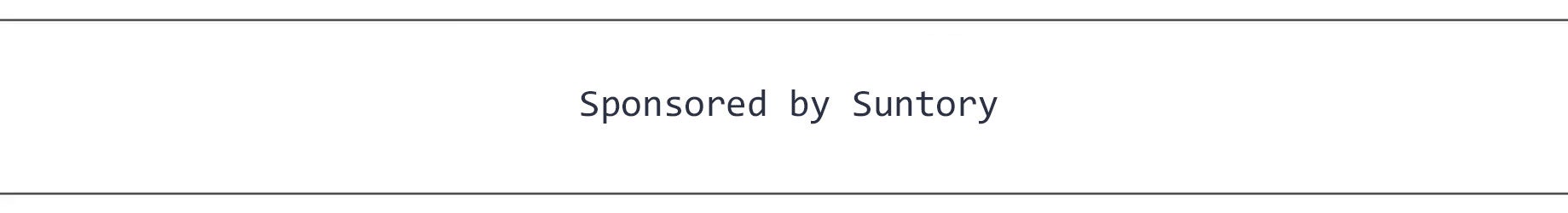 Suntory logo