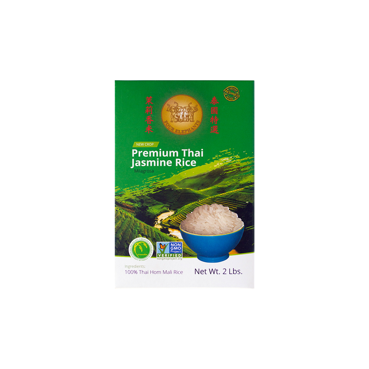 The Best Rice Brands in 2022 | Saveur