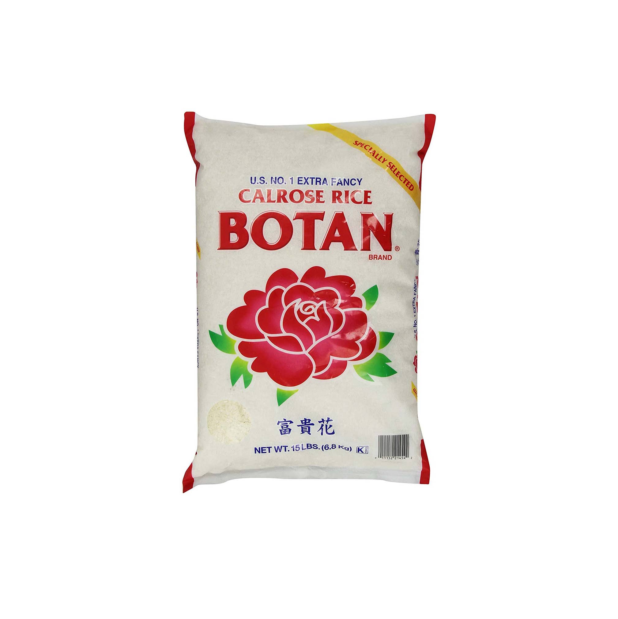 The Best Rice Brands in 2022 | Saveur