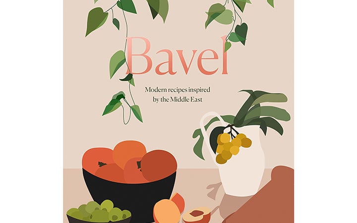 SAVEUR GIFT GUIDE Bavel