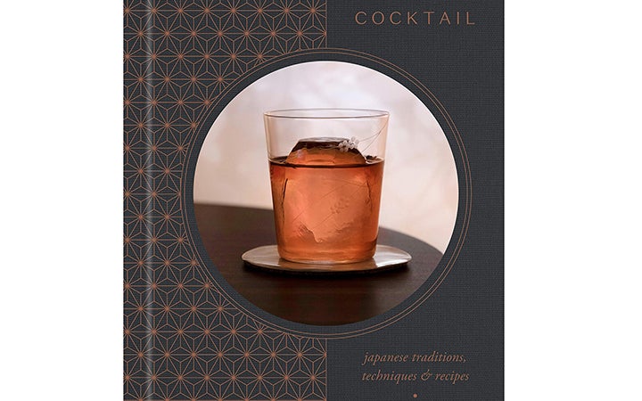 SAVEUR GIFT GUIDE The Way of the Cocktail