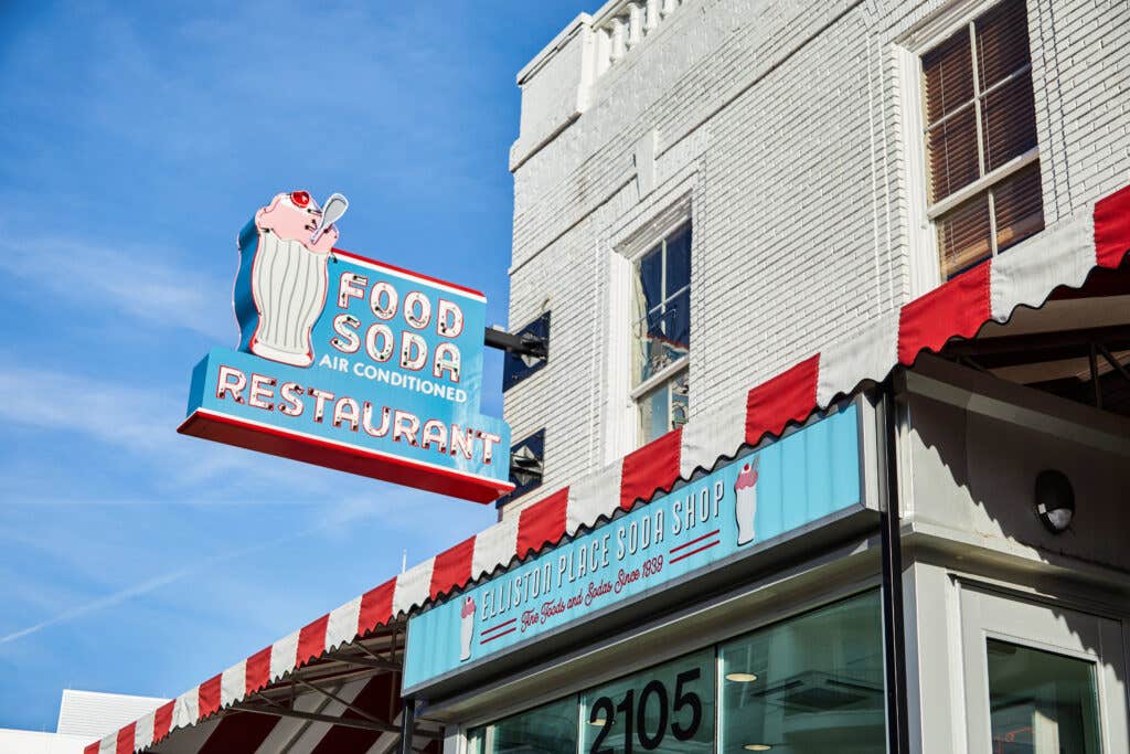Elliston Place Soda Shop exterior