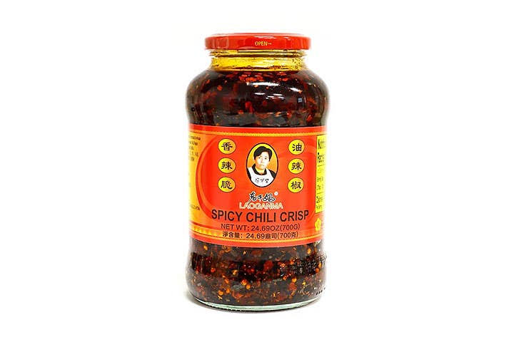 lao gan ma chile crisp