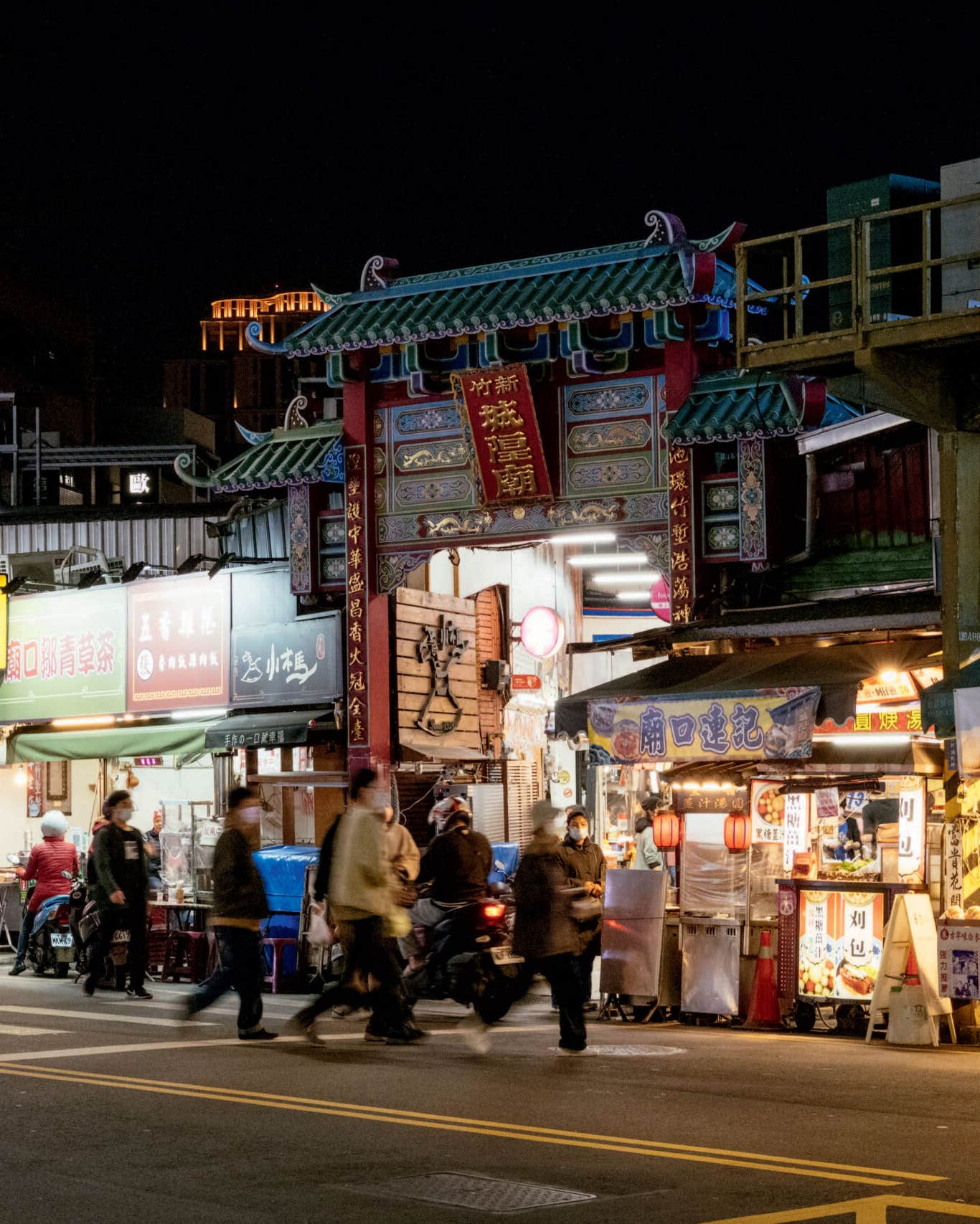 How a Cookbook Captured the Heart and Soul of Taiwanese Cuisine Taiwanese night market