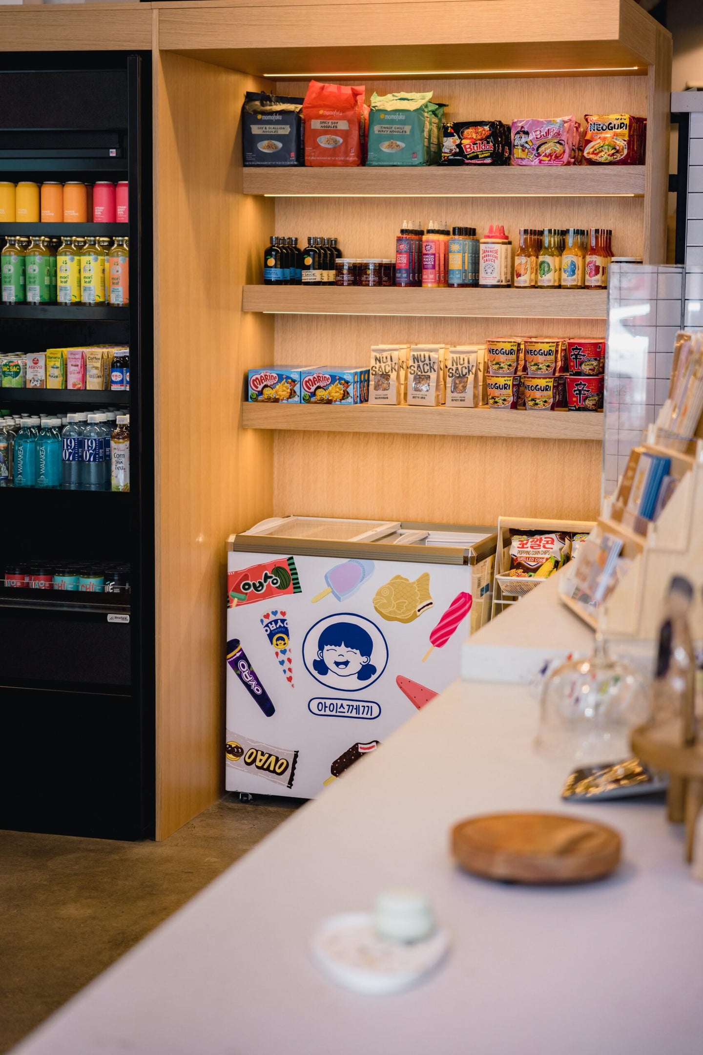 The Next Generation of Asian Supermarkets