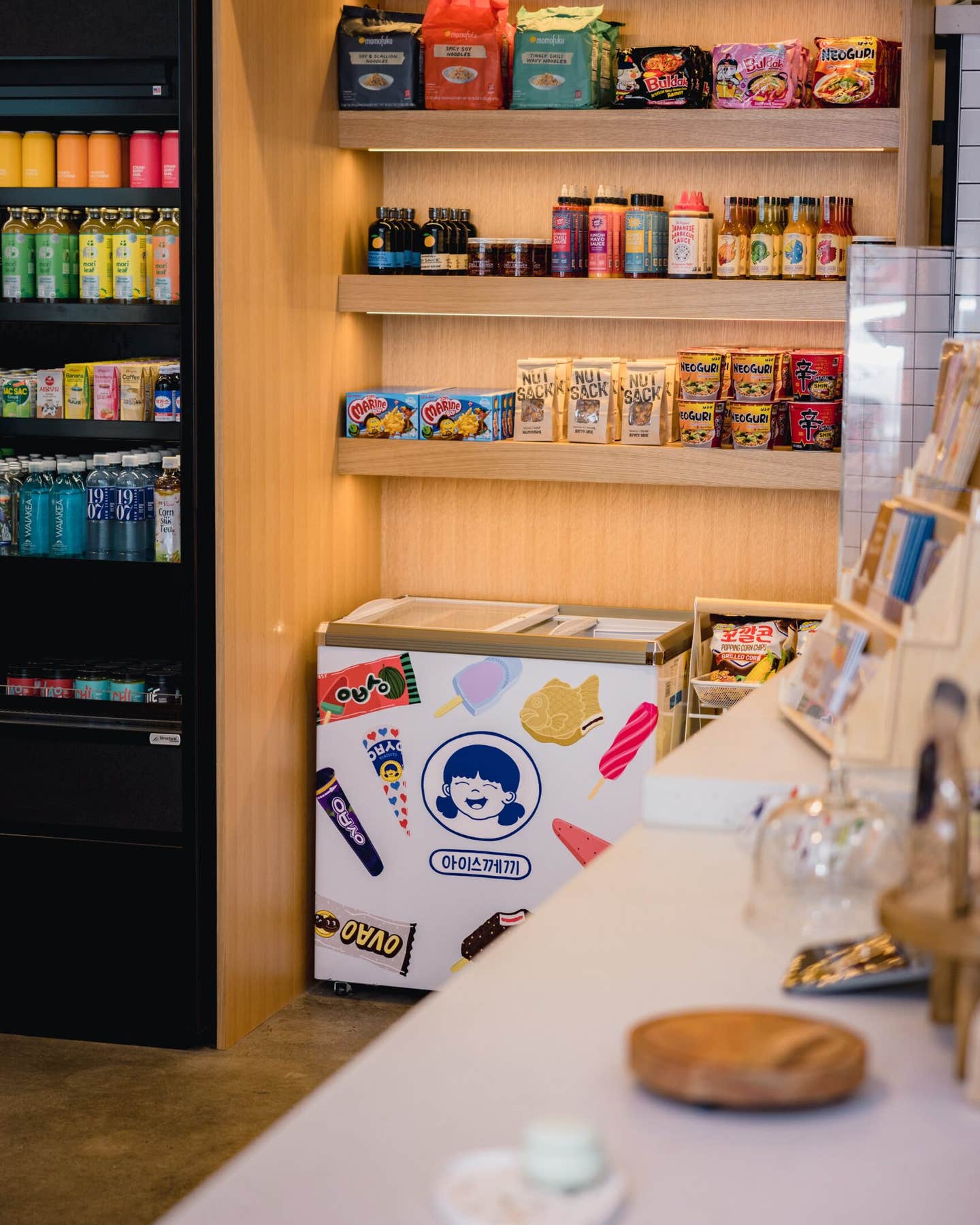 A New Kind of Asian Grocer Has Arrived The Next Generation of Asian Supermarkets