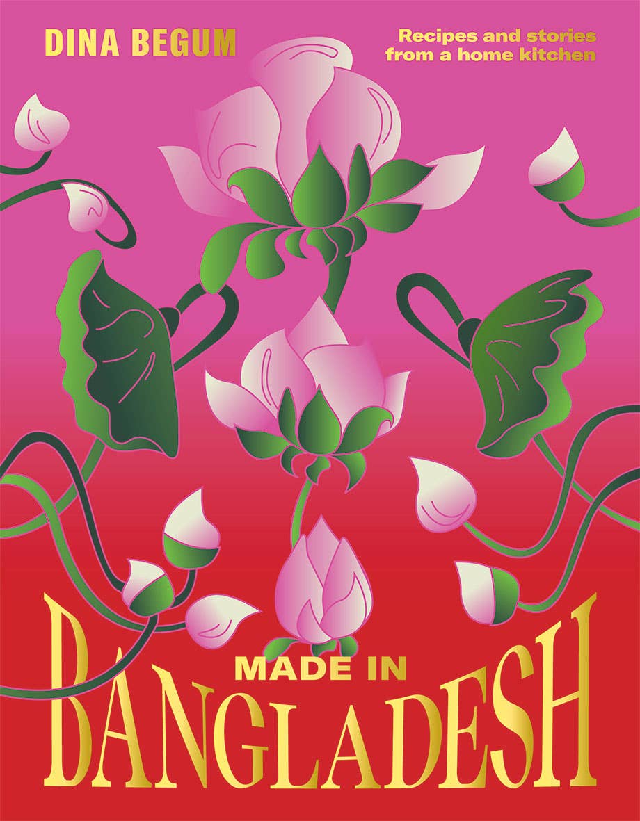 Made in Bangladesh cookbook cover