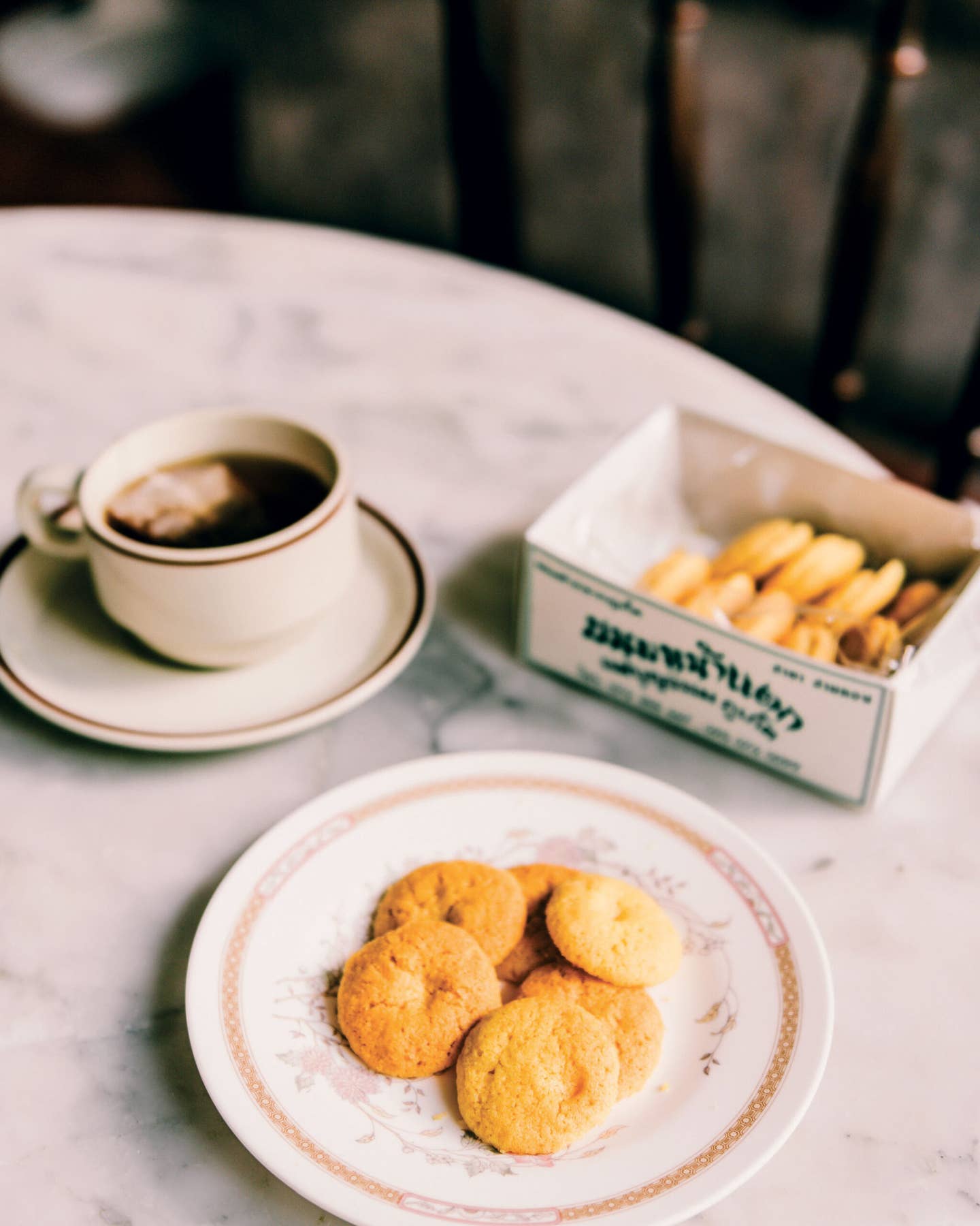 Thai Sugar Cookies