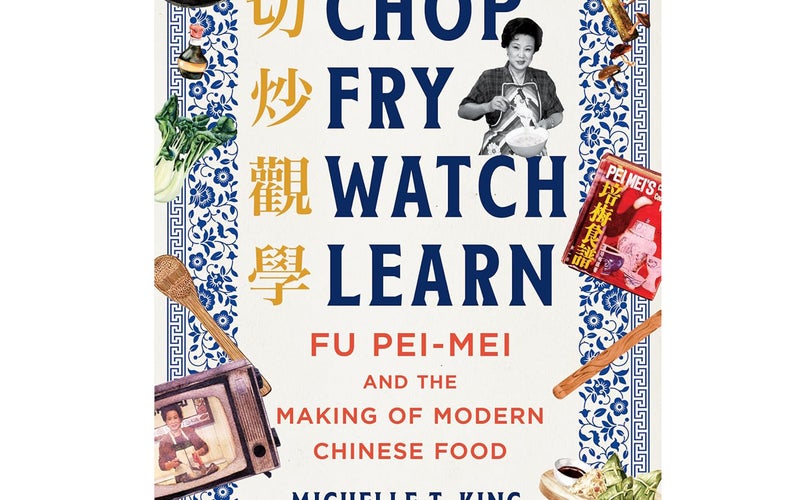 Chop Fry Watch Learn