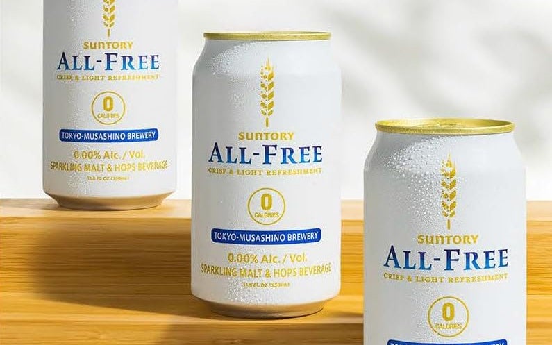 Suntory All Free