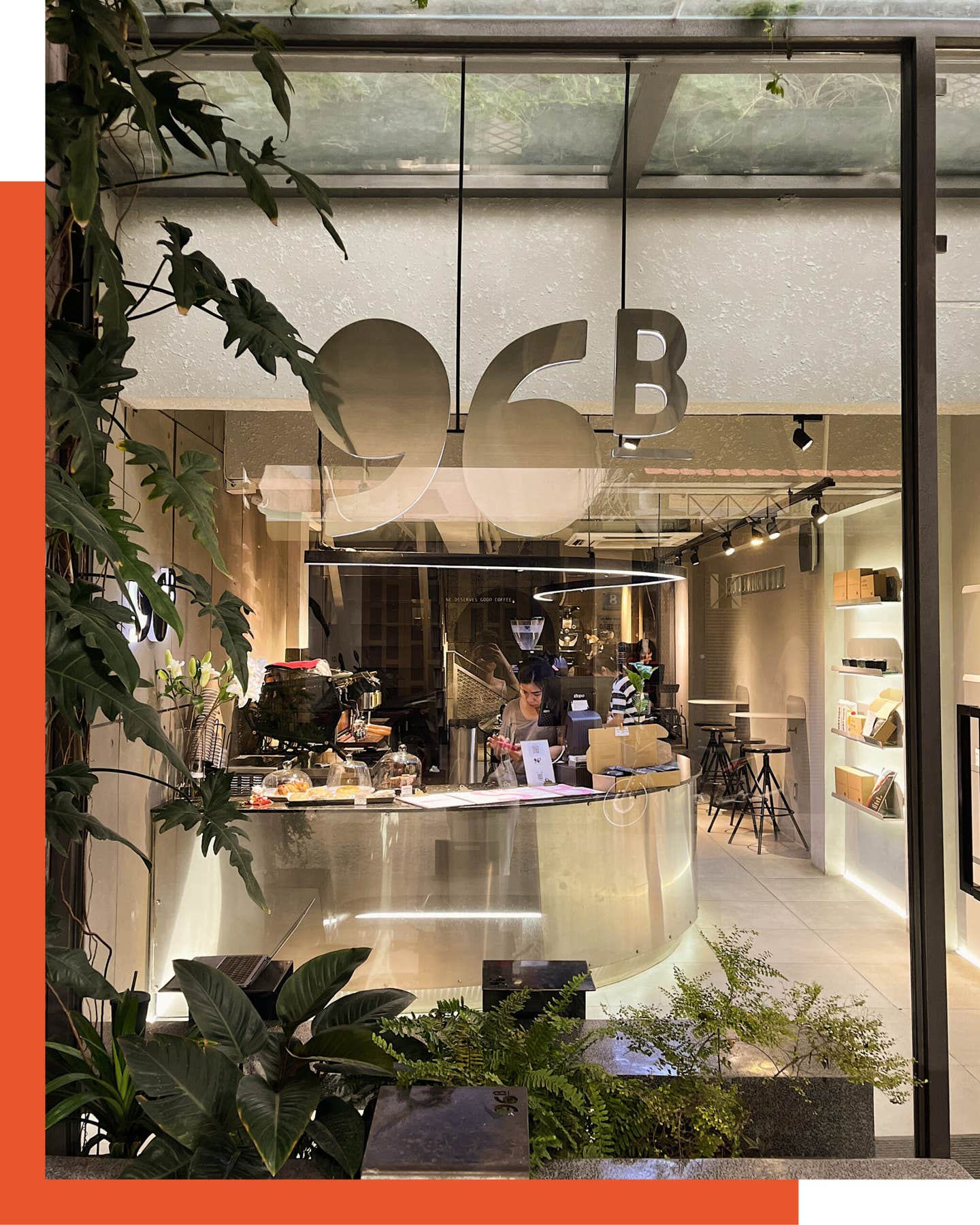 96B Coffee Company 96B Coffee Company